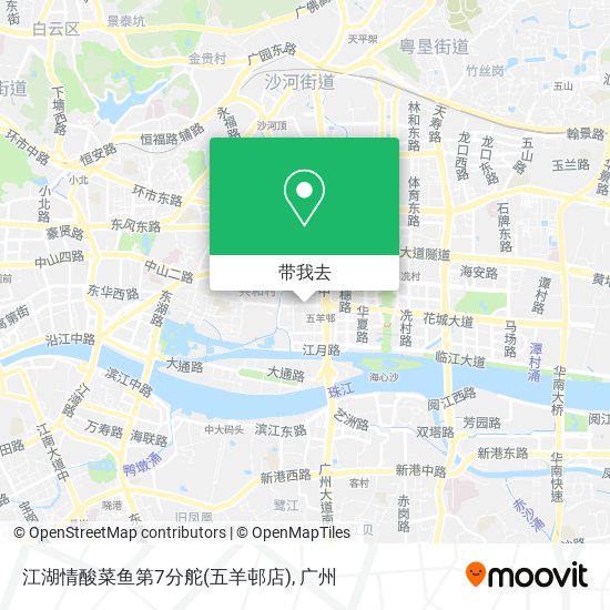 江湖情酸菜鱼第7分舵(五羊邨店)地图