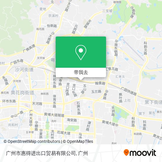 广州市惠得进出口贸易有限公司地图
