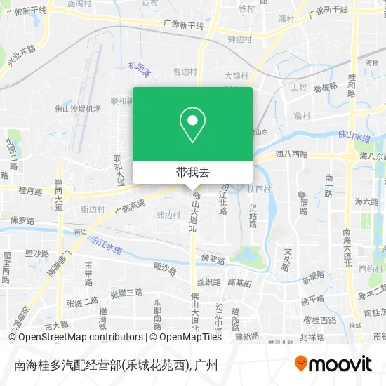 南海桂多汽配经营部(乐城花苑西)地图