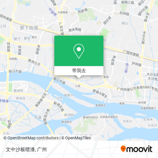 文中沙板喷漆地图