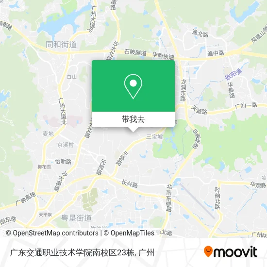广东交通职业技术学院南校区23栋地图