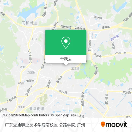 广东交通职业技术学院南校区-公路学院地图