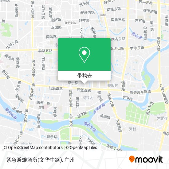 紧急避难场所(文华中路)地图