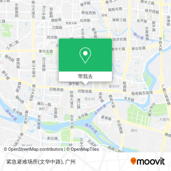 紧急避难场所(文华中路)地图