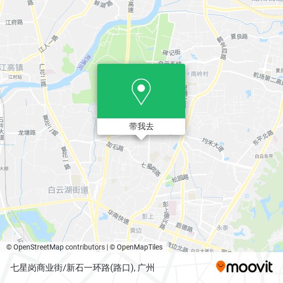 七星岗商业街/新石一环路(路口)地图