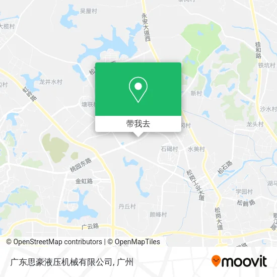 广东思豪液压机械有限公司地图
