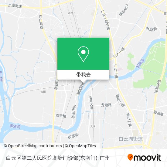 白云区第二人民医院高塘门诊部(东南门)地图