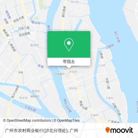 广州市农村商业银行(沙北分理处)地图