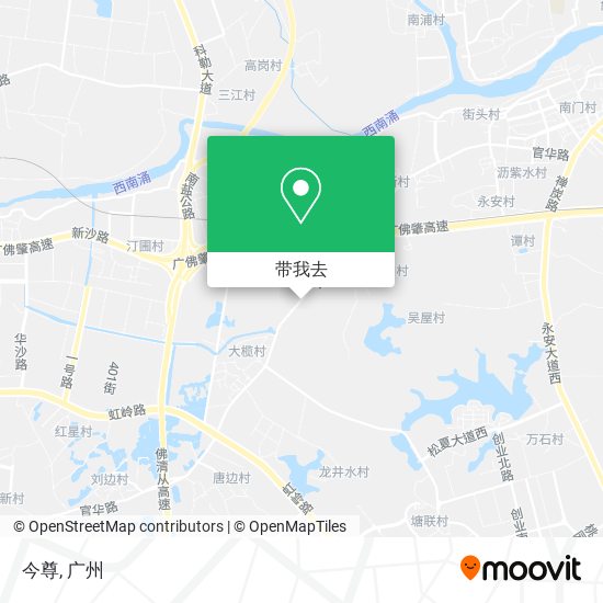 今尊地图