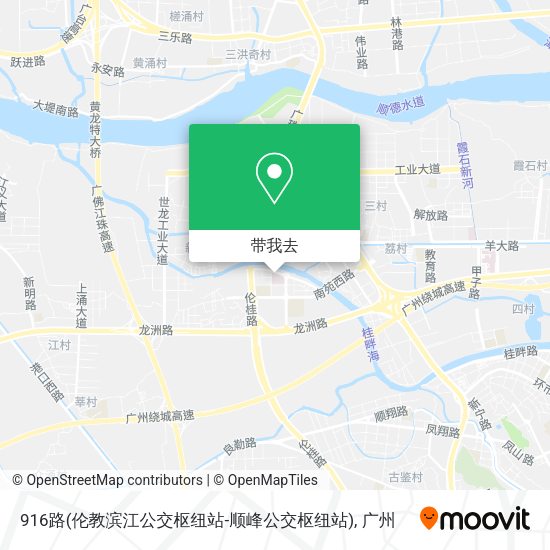 916路(伦教滨江公交枢纽站-顺峰公交枢纽站)地图