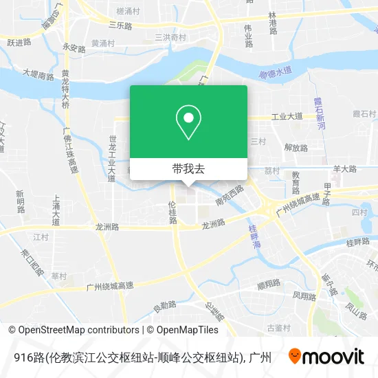 916路(伦教滨江公交枢纽站-顺峰公交枢纽站)地图