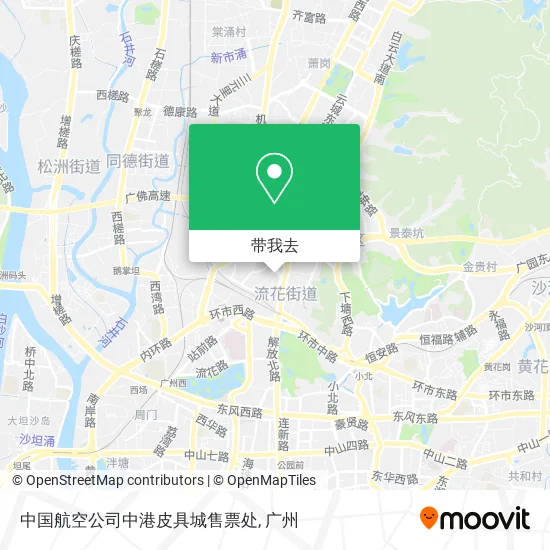 中国航空公司中港皮具城售票处地图