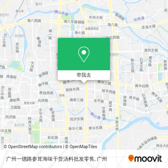广州一德路参茸海味干货汤料批发零售地图