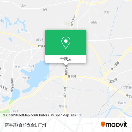 南丰路(合和五金)地图