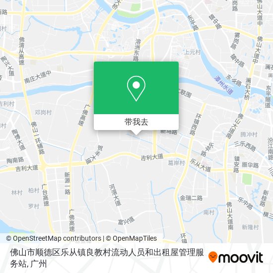 佛山市顺德区乐从镇良教村流动人员和出租屋管理服务站地图