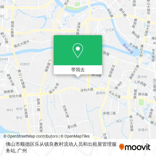 佛山市顺德区乐从镇良教村流动人员和出租屋管理服务站地图