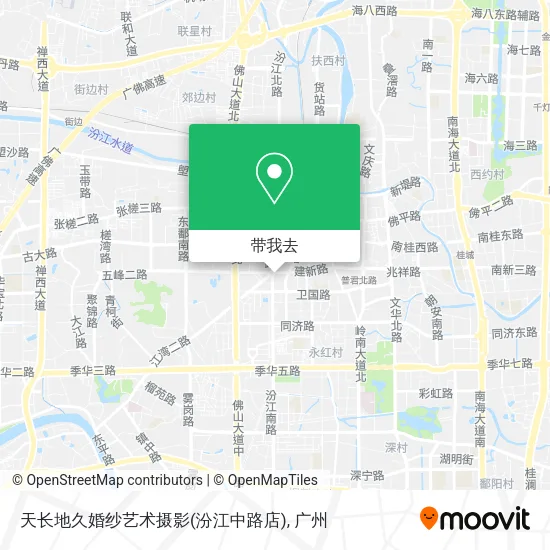 天长地久婚纱艺术摄影(汾江中路店)地图