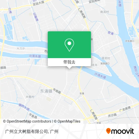 广州立大树脂有限公司地图