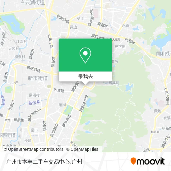 广州市本丰二手车交易中心地图