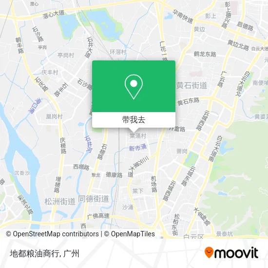 地都粮油商行地图