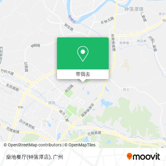 燊地餐厅(钟落潭店)地图
