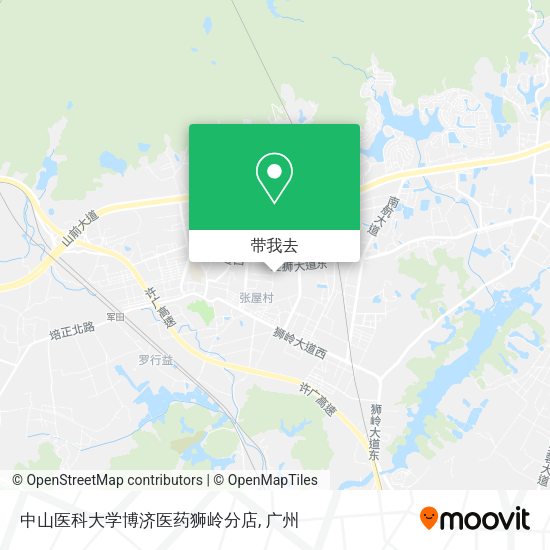 中山医科大学博济医药狮岭分店地图
