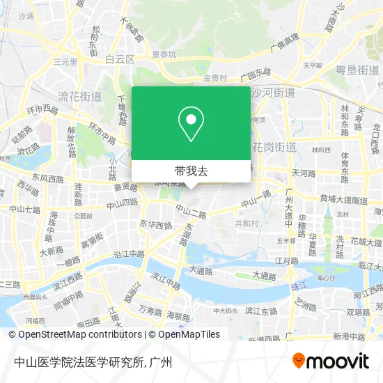 中山医学院法医学研究所地图
