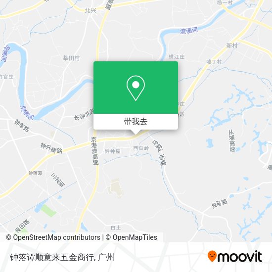 钟落谭顺意来五金商行地图