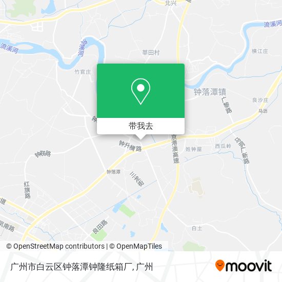广州市白云区钟落潭钟隆纸箱厂地图