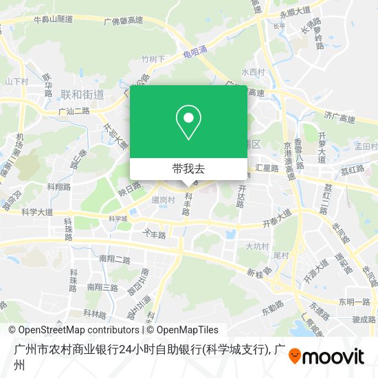 广州市农村商业银行24小时自助银行(科学城支行)地图