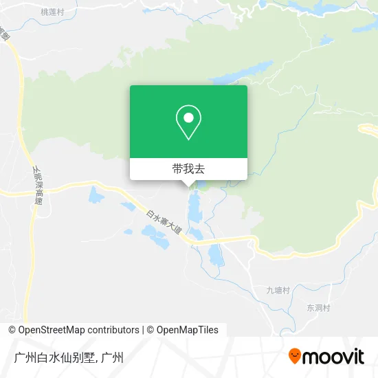 广州白水仙别墅地图