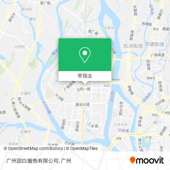 广州甜白服饰有限公司地图