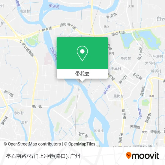 亭石南路/石门上冲巷(路口)地图