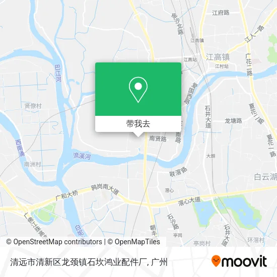 清远市清新区龙颈镇石坎鸿业配件厂地图