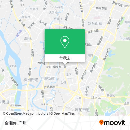全濑你地图