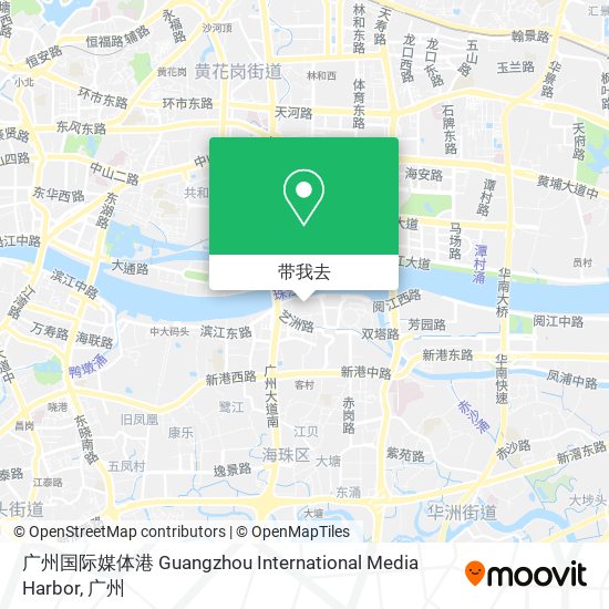 广州国际媒体港 Guangzhou International Media Harbor地图