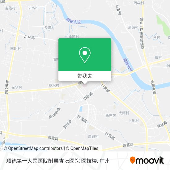顺德第一人民医院附属杏坛医院-医技楼地图