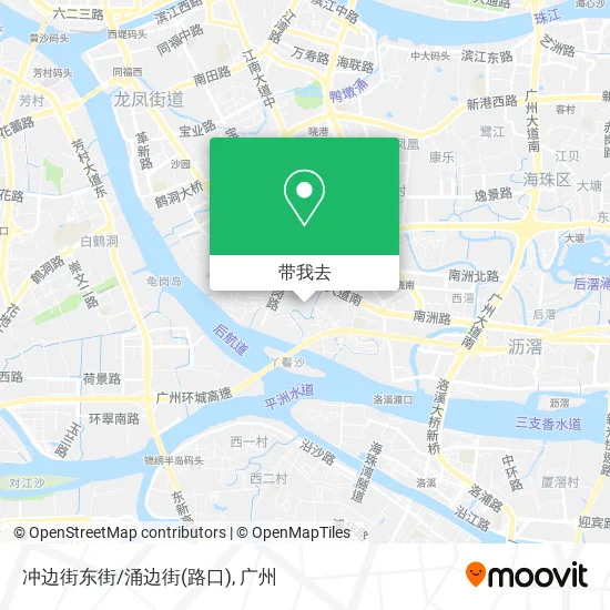 冲边街东街/涌边街(路口)地图