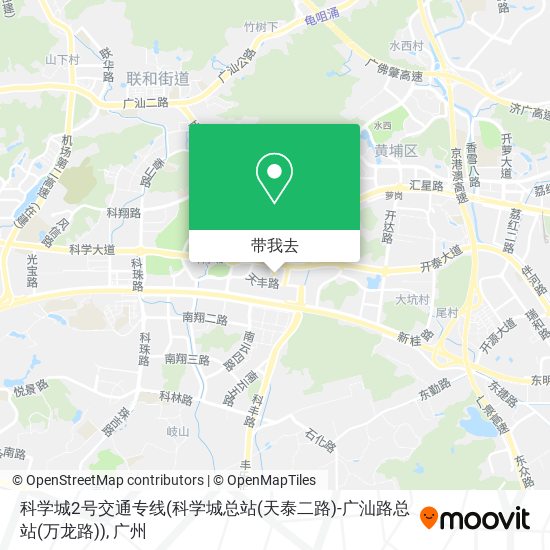 科学城2号交通专线(科学城总站(天泰二路)-广汕路总站(万龙路))地图