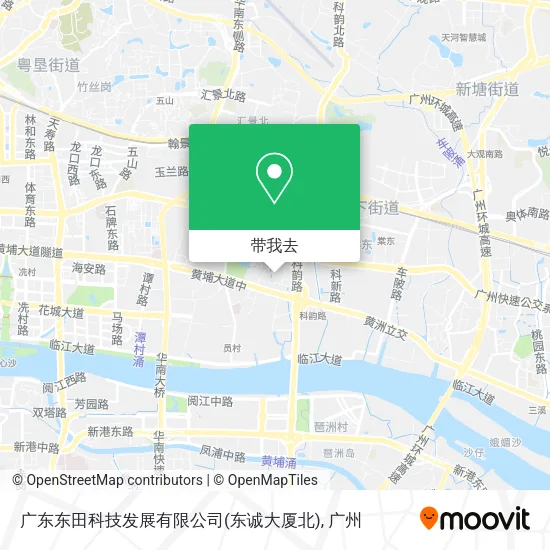 广东东田科技发展有限公司(东诚大厦北)地图