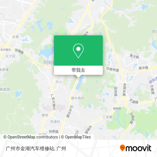 广州市金湖汽车维修站地图