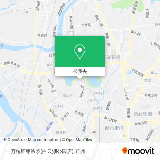 一万粒胚芽浓浆(白云湖公园店)地图