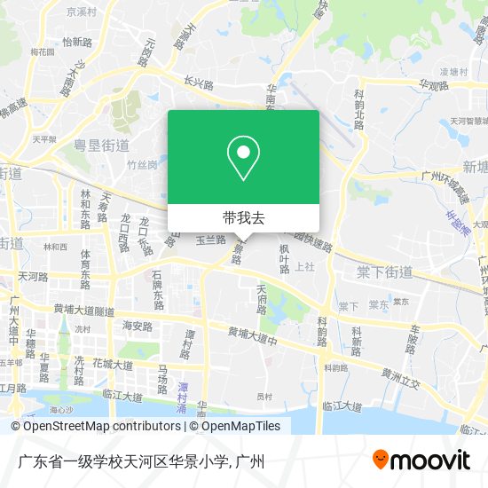 广东省一级学校天河区华景小学地图