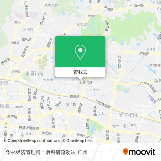 华林经济管理博士后科研流动站地图