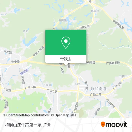 和润山庄牛蹄第一家地图