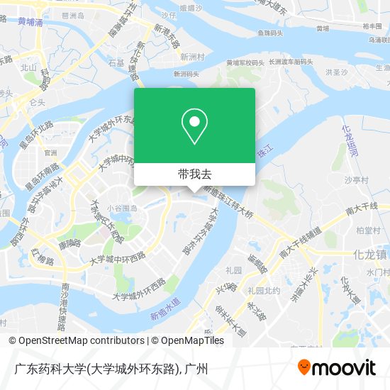 广东药科大学(大学城外环东路)地图