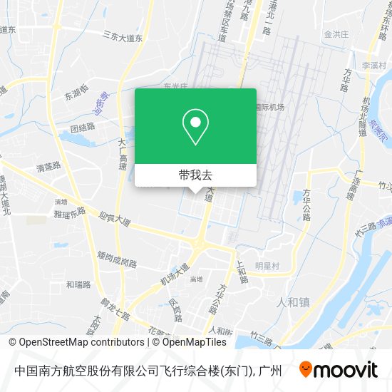中国南方航空股份有限公司飞行综合楼(东门)地图