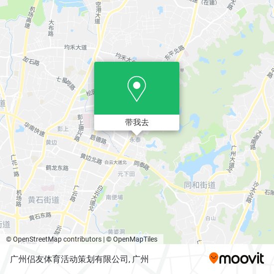 广州侣友体育活动策划有限公司地图