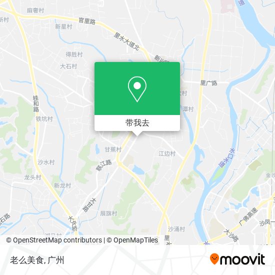 老么美食地图