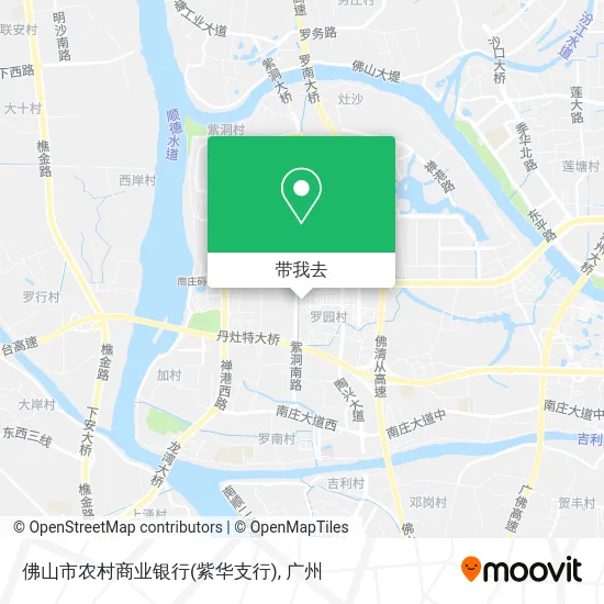 佛山市农村商业银行(紫华支行)地图